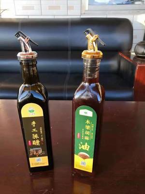 【邀您品鑒】靜樂木瓜山生態園綠色農產品.