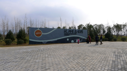 五一遛娃正當時！西安周邊生態園親子游全攻略，帶孩子親近自然開眼界